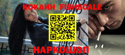 прущая мука Бердск