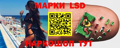 прущая мука Бердск