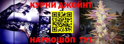 прущая мука Бердск
