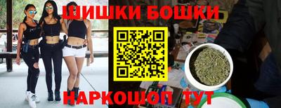 дурь Белореченск