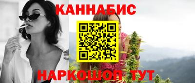 дурь Белореченск
