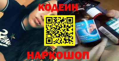 прущая мука Бердск