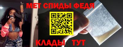 прущая мука Бердск