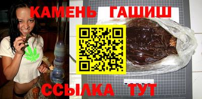 прущая мука Бердск